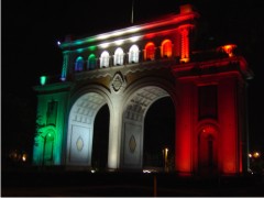 arcos de guadalajara
